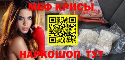 мет Бузулук