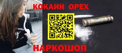мет Бузулук