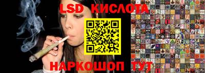 мет Бузулук