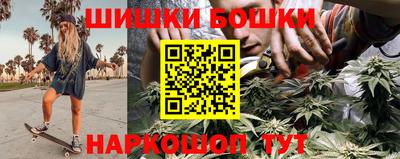 мет Бузулук