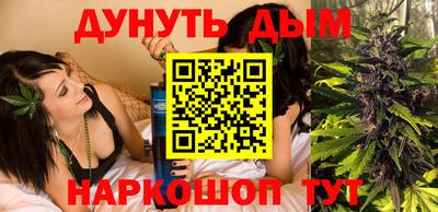 мет Бузулук