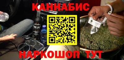мет Бузулук