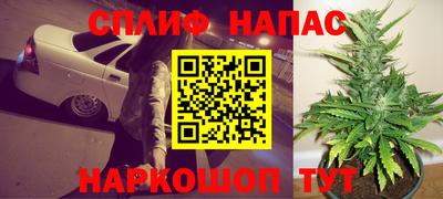 мет Бузулук