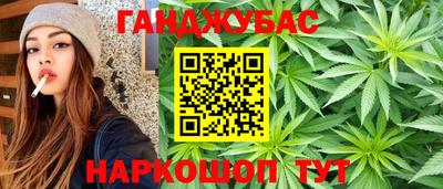 мет Бузулук
