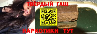 мет Бузулук
